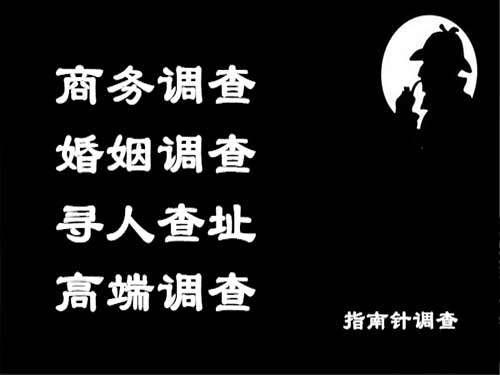 志丹侦探可以帮助解决怀疑有婚外情的问题吗